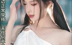 色撸网在线视频